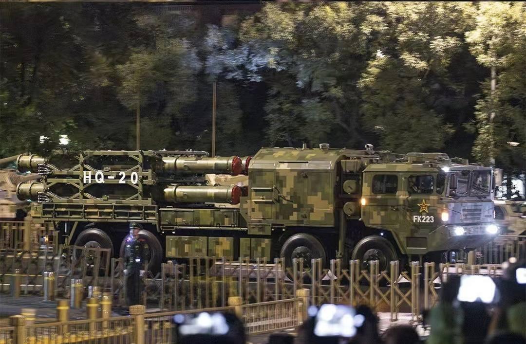 HQ-20 Missile System